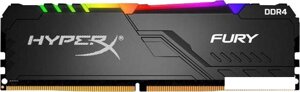 Оперативная память hyperx fury RGB 32GB DDR4 PC4-24000 HX430C16FB3a/32