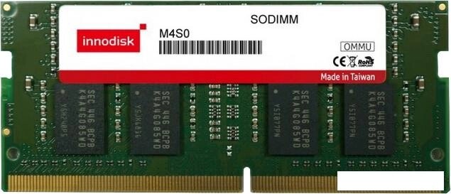 Оперативная память Innodisk 16ГБ DDR4 SODIMM 2400 МГц M4S0-AGS1OISJ-CC от компании Интернет-магазин marchenko - фото 1