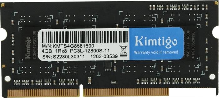 Оперативная память Kimtigo 4ГБ DDR3 SODIMM 1600 МГц KMTS4G8581600 от компании Интернет-магазин marchenko - фото 1