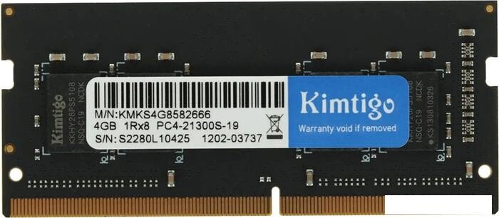 Оперативная память Kimtigo 4ГБ DDR4 SODIMM 2666 МГц KMKS4G8582666 от компании Интернет-магазин marchenko - фото 1