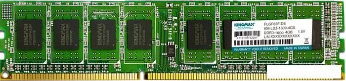 Оперативная память Kingmax 4GB DDR3 PC3-12800 KM-LD3-1600-4GS от компании Интернет-магазин marchenko - фото 1