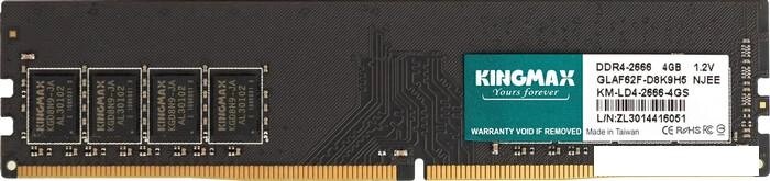 Оперативная память Kingmax 4ГБ DDR4 2666 МГц KM-LD4-2666-4GS от компании Интернет-магазин marchenko - фото 1