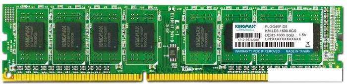 Оперативная память Kingmax 8GB DDR3 PC3-12800 KM-LD3-1600-8GS от компании Интернет-магазин marchenko - фото 1