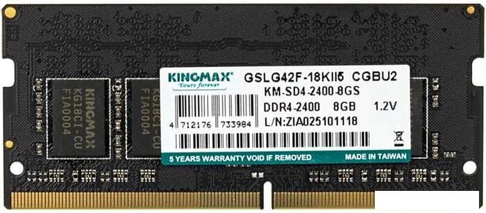 Оперативная память Kingmax 8GB DDR4 SO-DIMM PC4-19200 KM-SD4-2400-8GS от компании Интернет-магазин marchenko - фото 1