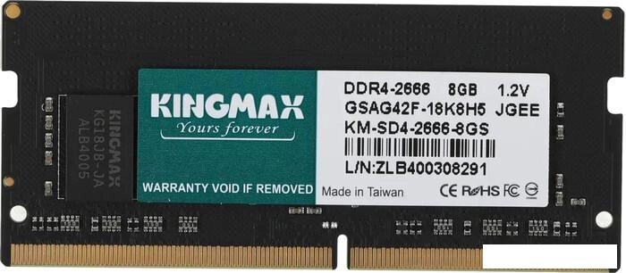 Оперативная память Kingmax 8ГБ DDR4 SODIMM 2666 МГц KM-SD4-2666-8GS от компании Интернет-магазин marchenko - фото 1