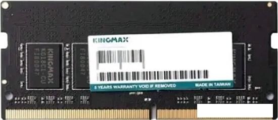 Оперативная память Kingmax 8ГБ DDR5 SODIMM 4800 МГц KM-SD5-4800-8GS от компании Интернет-магазин marchenko - фото 1