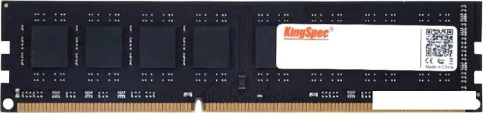 Оперативная память KingSpec 4ГБ DDR3 1600 МГц KS1600D3P13504G от компании Интернет-магазин marchenko - фото 1