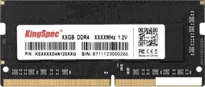 Оперативная память kingspec 4гб DDR4 sodimm 3200 мгц KS3200D4n12004G