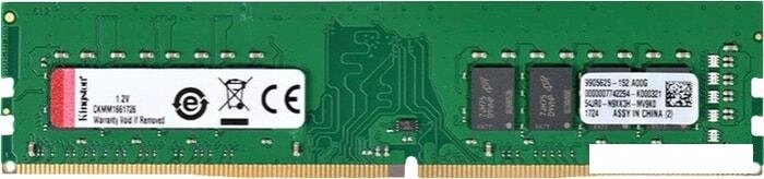 Оперативная память Kingston 16GB DDR4 PC4-25600 KCP432NS8/16 от компании Интернет-магазин marchenko - фото 1