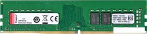 Оперативная память Kingston 8GB DDR4 PC4-25600 KCP432NS6/8