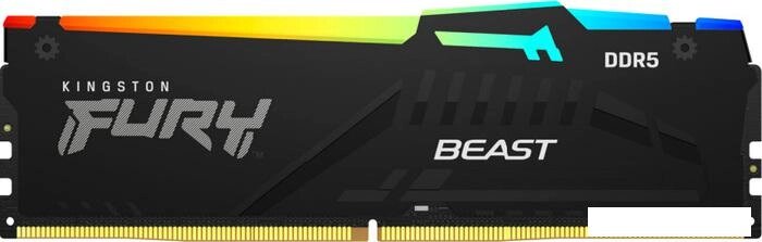 Оперативная память Kingston FURY Beast RGB 8ГБ DDR5 5200 МГц KF552C40BBA-8 от компании Интернет-магазин marchenko - фото 1