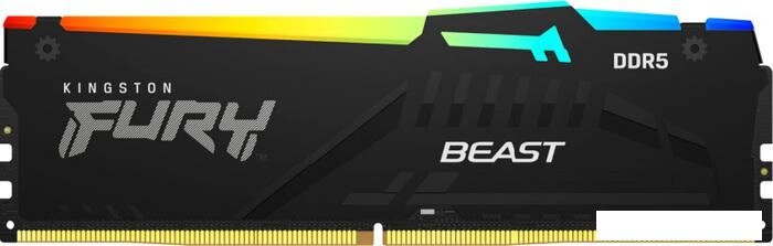 Оперативная память Kingston FURY Beast RGB 8ГБ DDR5 5200МГц KF552C36BBEA-8 от компании Интернет-магазин marchenko - фото 1