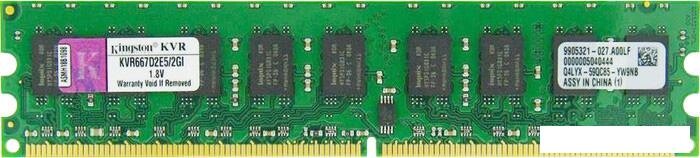Оперативная память Kingston ValueRAM 2GB DDR2 PC2-5300 [KVR667D2E5/2GI] от компании Интернет-магазин marchenko - фото 1