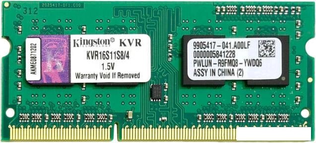 Оперативная память Kingston ValueRAM 4GB DDR3 SO-DIMM PC3-12800 (KVR16S11S8/4) от компании Интернет-магазин marchenko - фото 1