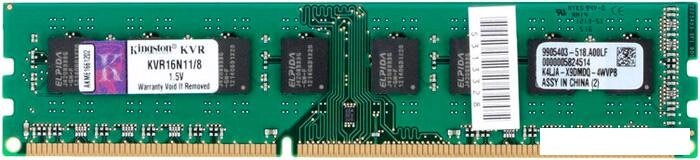 Оперативная память Kingston ValueRAM 8GB DDR3 PC3-12800 (KVR16N11/8) от компании Интернет-магазин marchenko - фото 1