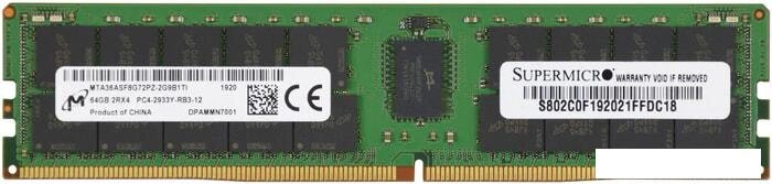Оперативная память Micron 64GB DDR4 PC4-23400 MTA36ASF8G72PZ-2G9B1 от компании Интернет-магазин marchenko - фото 1