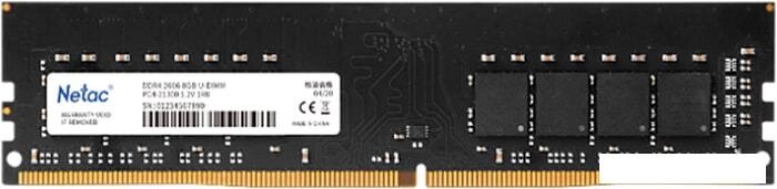 Оперативная память Netac Basic 16GB DDR4 PC4-21300 NTBSD4P26SP-16 от компании Интернет-магазин marchenko - фото 1