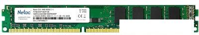 Оперативная память Netac Basic 8GB DDR3 PC3-12800 NTBSD3P16SP-08 от компании Интернет-магазин marchenko - фото 1