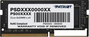 Оперативная память patriot 8GB DDR4 sodimm PC4-21300 PSD48G26662S