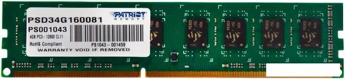 Оперативная память Patriot Signature 4GB DDR3 PC3-12800 (PSD34G160081) от компании Интернет-магазин marchenko - фото 1
