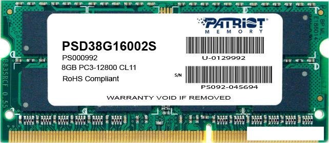 Оперативная память Patriot Signature 8GB DDR3 SO-DIMM PC3-12800 (PSD38G16002S) от компании Интернет-магазин marchenko - фото 1