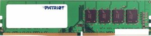 Оперативная память Patriot Signature Line 4GB DDR4 PC4-17000 PSD44G213381