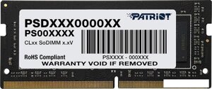 Оперативная память patriot signature line 4GB sodimm DDR4 PC4-21300 PSD44G266681S