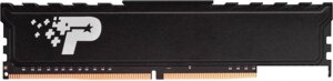 Оперативная память Patriot Signature Premium Line 4GB DDR4 PC4-21300 PSP44G266681H1