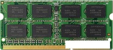 Оперативная память QUMO 8ГБ DDR3 1333 МГц QUM3S-8G1333C9R от компании Интернет-магазин marchenko - фото 1