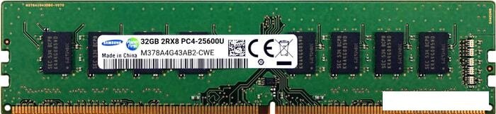Оперативная память Samsung 16GB DDR4 PC4-25600 M378A4G43AB2-CWE от компании Интернет-магазин marchenko - фото 1