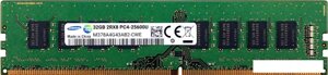 Оперативная память samsung 16GB DDR4 PC4-25600 M378A4g43AB2-CWE