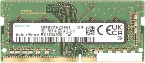 Оперативная память Samsung 16ГБ DDR4 SODIMM 3200 МГц M471A2G43CB2-CWE от компании Интернет-магазин marchenko - фото 1