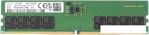 Оперативная память Samsung 16ГБ DDR5 5600 МГц M323R2GA3DB0-CWM от компании Интернет-магазин marchenko - фото 1