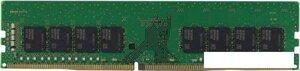 Оперативная память samsung 32гб DDR4 3200 мгц M378A4g43BB2-CWE