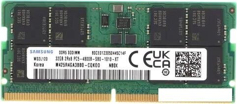 Оперативная память Samsung 32ГБ DDR5 SODIMM 4800 МГц M425R4GA3BB0-CQK от компании Интернет-магазин marchenko - фото 1