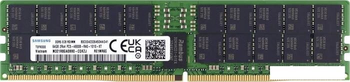 Оперативная память Samsung 64ГБ DDR5 4800 МГц M321R8GA0BB0-CQKZJ от компании Интернет-магазин marchenko - фото 1