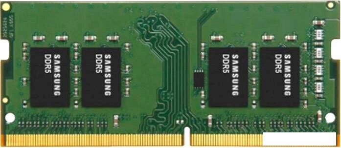 Оперативная память Samsung 8ГБ DDR5 SODIMM 4800 МГц M425R1GB4BB0-CQK от компании Интернет-магазин marchenko - фото 1