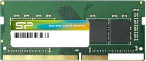 Оперативная память silicon-power 8GB DDR4 PC4-19200 SP008GBSFU240B02