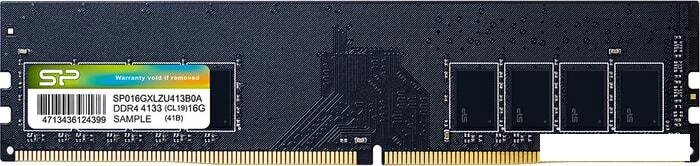Оперативная память Silicon-Power Xpower AirCool 16GB DDR4 PC4-25600 SP016GXLZU320B0A от компании Интернет-магазин marchenko - фото 1