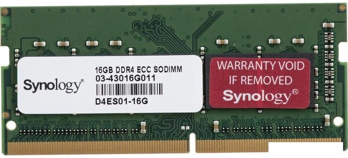 Оперативная память Synology 16ГБ DDR4 SODIMM D4ES01-16G от компании Интернет-магазин marchenko - фото 1