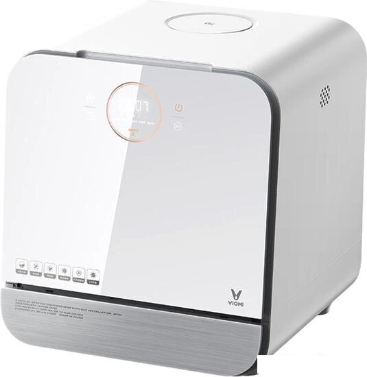 Отдельностоящая посудомоечная машина Viomi Smart Countertop Dishwasher от компании Интернет-магазин marchenko - фото 1