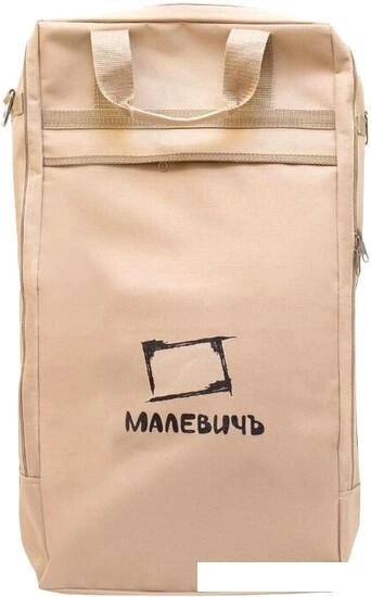 Папка-портфель Malevich 195041 (бежевый) от компании Интернет-магазин marchenko - фото 1