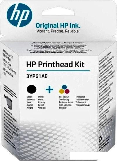 Печатающая головка HP GT 3YP61AE от компании Интернет-магазин marchenko - фото 1