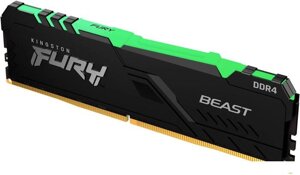 Оперативная память Kingston FURY Beast RGB 8GB DDR4 PC4-29800 KF437C19BBA/8