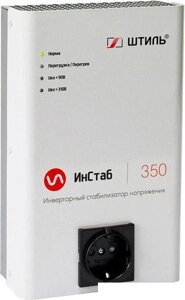 Стабилизатор напряжения Штиль ИнСтаб IS350