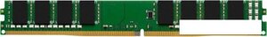 Оперативная память Kingston 8GB DDR4 PC4-21300 KVR26N19S8L/8