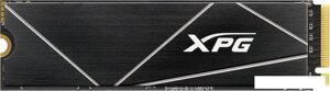 SSD ADATA XPG GAMMIX S70 Blade 4TB AGAMMIXS70B-8000G-CS