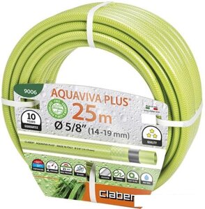 Шланг Claber Aquaviva Plus 9006 (5/8", 25 м)