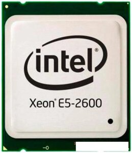 Процессор Intel Xeon E5-2650