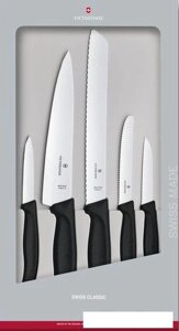Набор ножей Victorinox 6.7133.5G